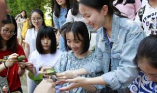 湖南城建职业技术学院地址