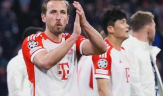 2024U23亚洲杯赛程出炉