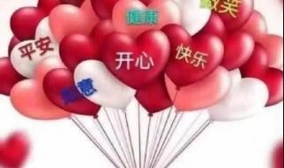 伏天2020时间表多少天