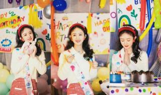 赵丽颖陪李冰冰过生日