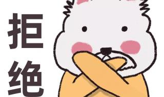 新一股冷空气今夜抵达