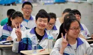 河北2021高考状元成绩