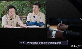 决胜21天在哪个平台可以看