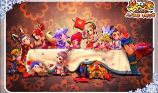 梦幻西游5开赚钱攻略