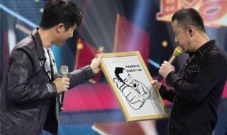 中国好声音第一季导师