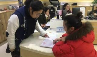 居住证是每个人都有吗