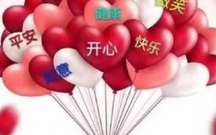 山东高考一本分数线是多少是多少伏天从哪天开始算起来2020 伏天2020时间表多少天