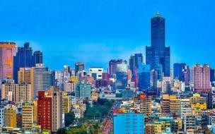 三国时期台湾被称为什么 台湾什么时候叫台湾省