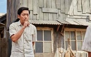 许三观卖血记悲伤文案 许三观卖血记最后一句