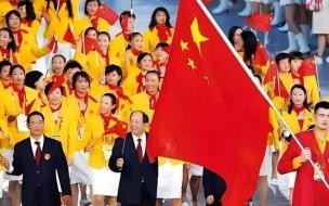 2024巴黎奥运会开幕式时间 巴黎奥运会明日凌晨开幕