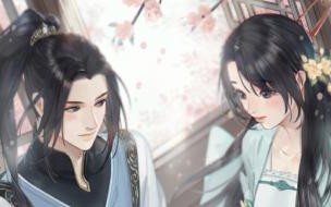 逆水寒怎么打听废村往事 遇见逆水寒往事录攻略