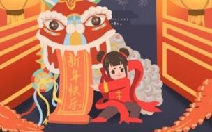 最好的春节拜年成语 拜年成语大全四字成语